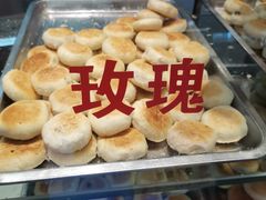 -矮子馅饼(贵阳总店)