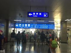 -哈尔滨太平国际机场
