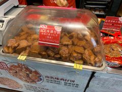 -诚志饼家·小凤饼非遗传承(中山六路店)