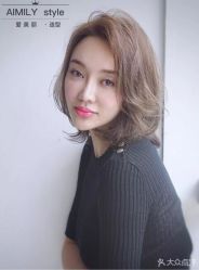 -爱美丽科技美肤中心