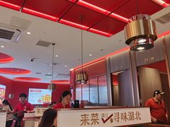 -来菜·湖北头牌藕汤(武商MALL众圆店)