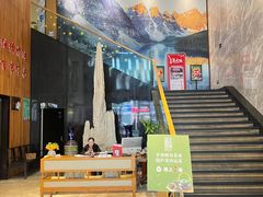 -卞氏菜根香(航空路旗舰店)