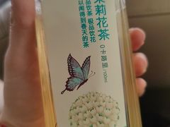 -魏斯理汉堡(西安西咸吾悦广场店)