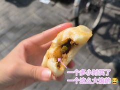-牛街洪记小吃店(牛街店)