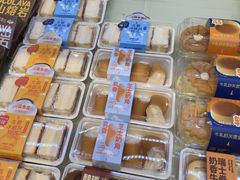 -LanTa蓝塔(北京路店)