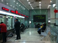 -中国工商银行(长寿路支行)