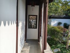 -秋霞圃