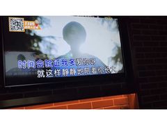 -星聚会KTV(合生汇黑金店)
