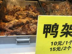 -四季小馆·地道北京小吃(广百店)