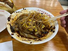 -蒋家槟豆面皮(友爱路店)