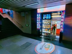 -璞臻汽锅餐厅(南京东路店)