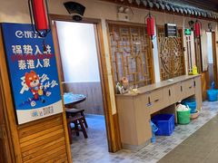 -秦淮人家风味酒楼(赣榆店)