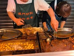 -明记牛杂(新马路分店)