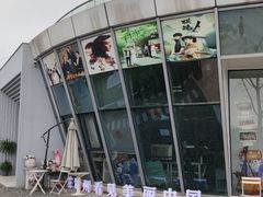 -太湖月亮湾