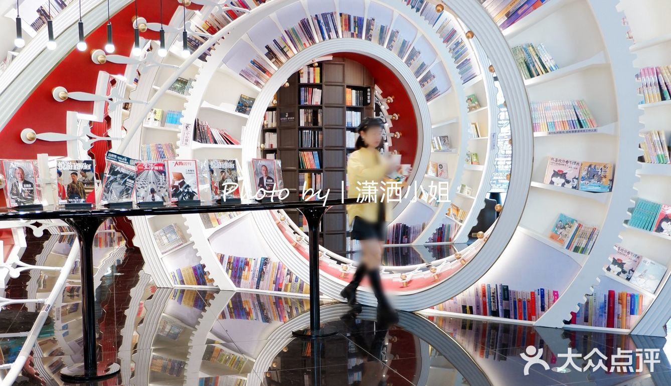 深圳梦幻时空齿轮版钟书阁📚，真的值得打卡吗？