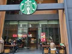 -星巴克臻选(广州高德置地秋广场店)