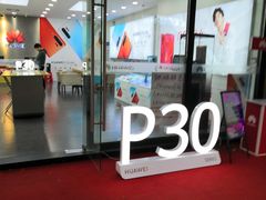 -华为授权体验店(绿宝广场)