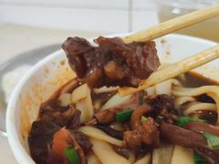 牛腩粉-丽华早点(大成路店)