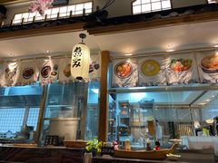 -松子料理(亮马桥店)