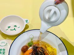 -米仓食堂(凯德广场店)