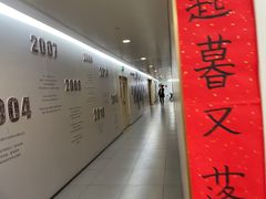 -火星时代教育(成都校区)