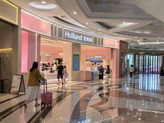 -盐城大有境(解放南路店)