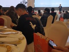 -慈溪白金汉爵大酒店