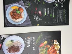菜单-佳思多食品料理超市(园区店)