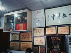-黄连大头华烧鹅店(大良店)