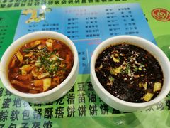 一口香面条-令氏家外家岐山面(火炬路店)