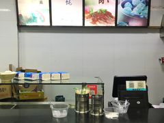 -都谷包子(天一广场店)