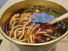 -万松园云记·生烫牛肉面(MOMOPARK店)