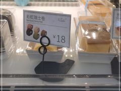 -1Cake壹刻蛋糕(奥体公园味觉艺术馆店)