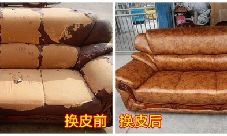 -东方雅典水疗美食汇(金海岸大厦店)
