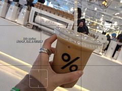 西班牙拿鐵-% Arabica阿拉比卡咖啡(前滩太古里店)