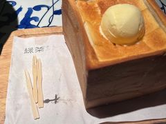 -绿茶餐厅(光谷世界城步行街店)