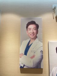 -上海首尔丽格医疗美容医院