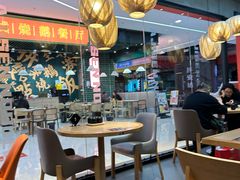 -味千拉面(煌华新纪元购物广场店)