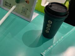 -gleeglee乐溢亦茶(合生汇店)
