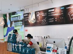 -Blueglass酸奶(财富购物中心店)