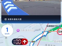 -佩兹宠物医院肿瘤专科·眼科·牙科(黄浦店)
