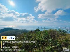 -鹿回头风景区