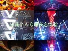 -K+PARTY连锁KTV(盈锋广场店)