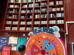 -秦淮礼物(贡院街店)