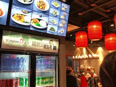 -鼎高高陕西美食(龙德广场店)