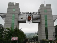 -图们国门景区
