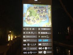 -西湖天地