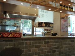 -玖鲜小笼(中山广场店)