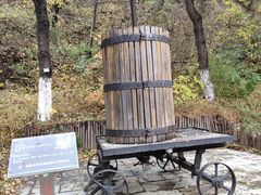 -北京张裕爱斐堡酒庄