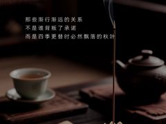 -曼朗心理咨询·旗舰店